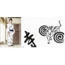 Kimono Yukata - Mann Weiß